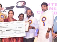 AWARD